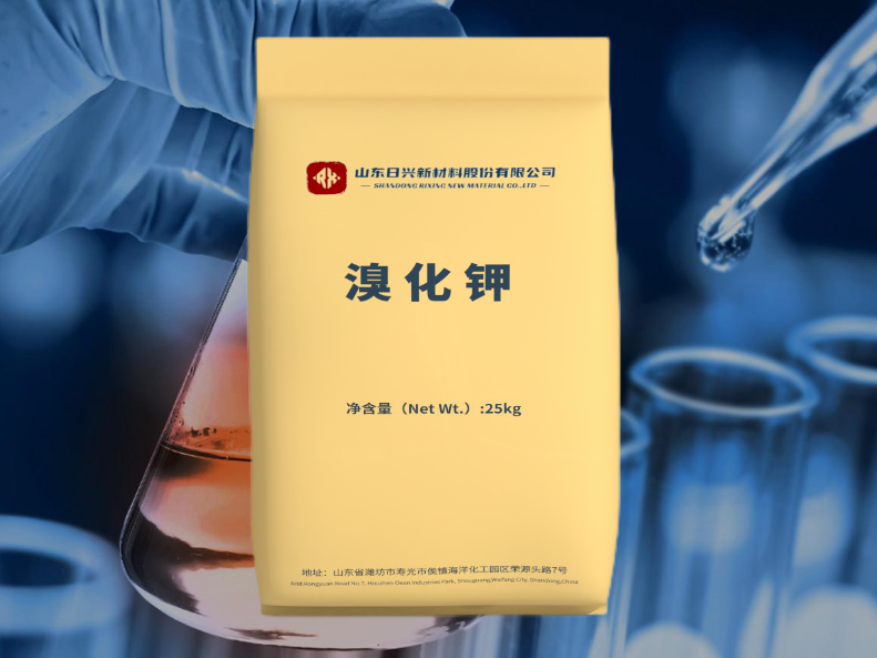 溴化鉀廠(chǎng)家